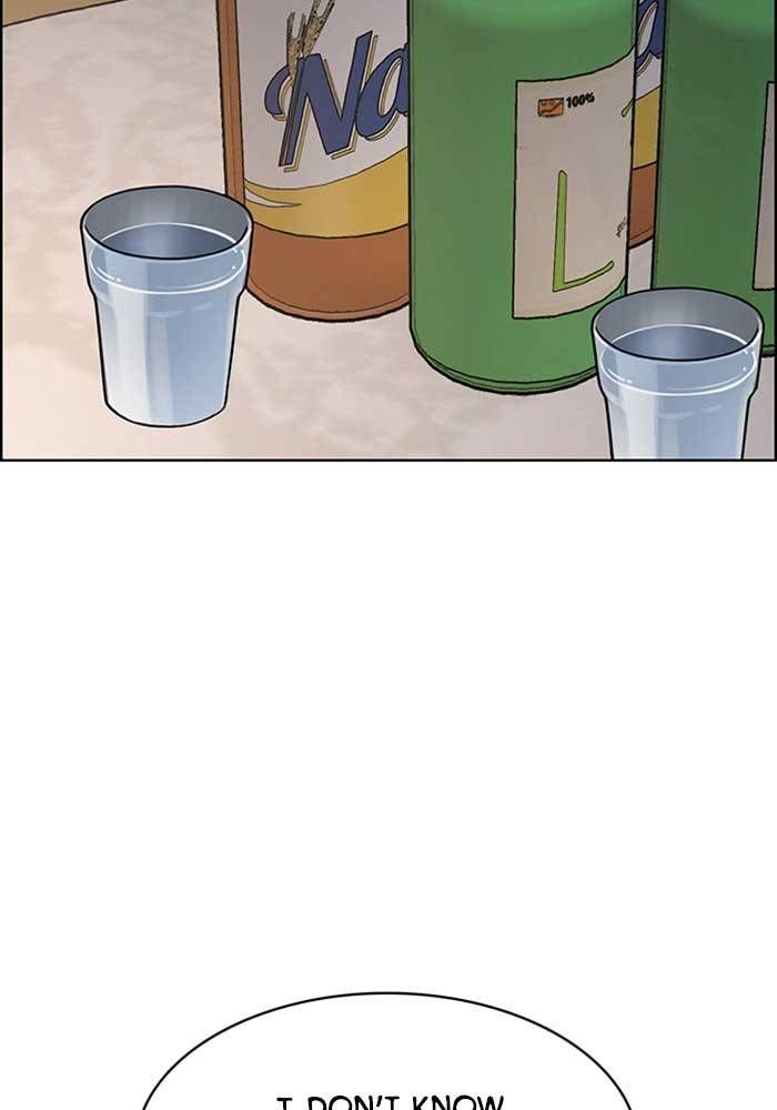 True Beauty chapter 210 page 49