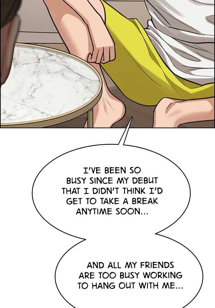 True Beauty chapter 210 page 51