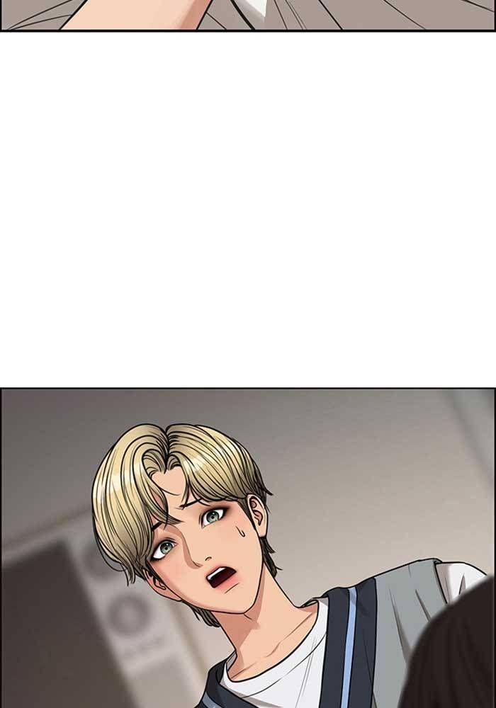 True Beauty chapter 210 page 58