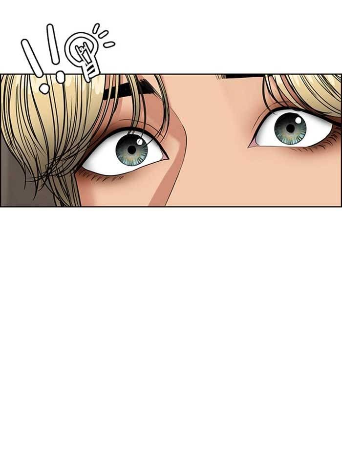 True Beauty chapter 210 page 60