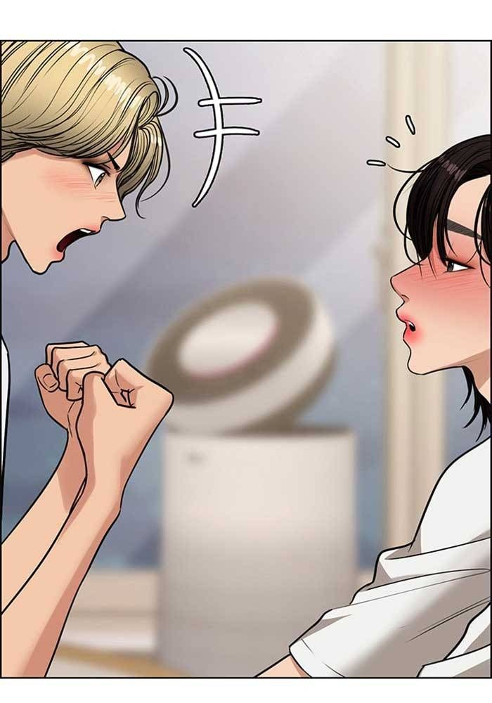 True Beauty chapter 210 page 61