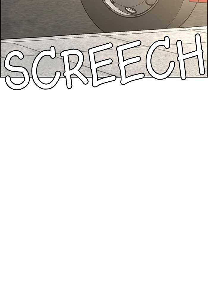 True Beauty chapter 210 page 67