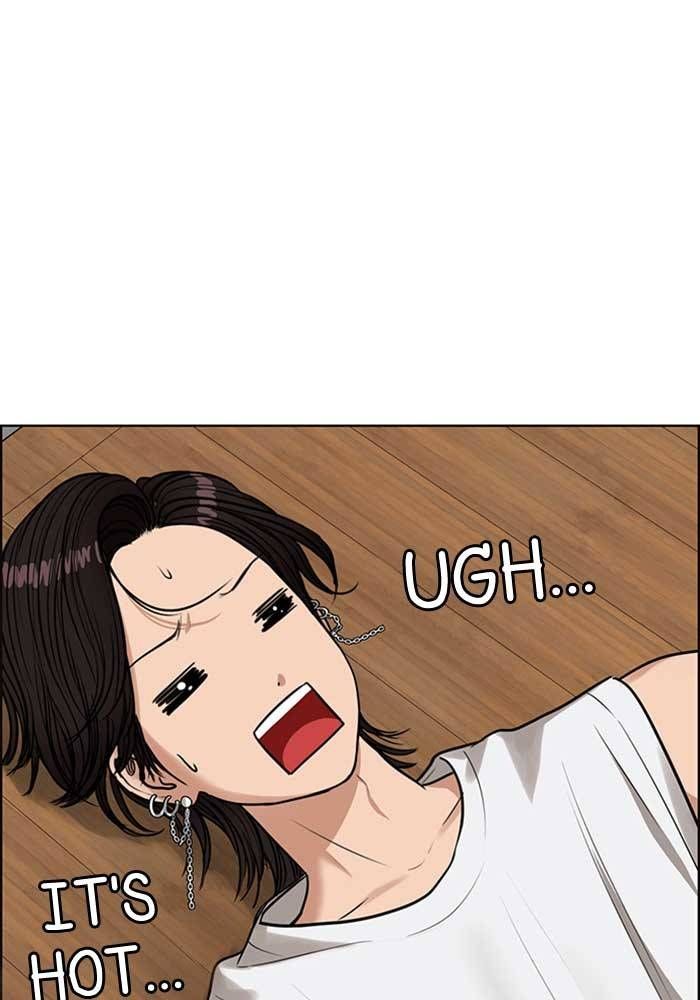 True Beauty chapter 210 page 77