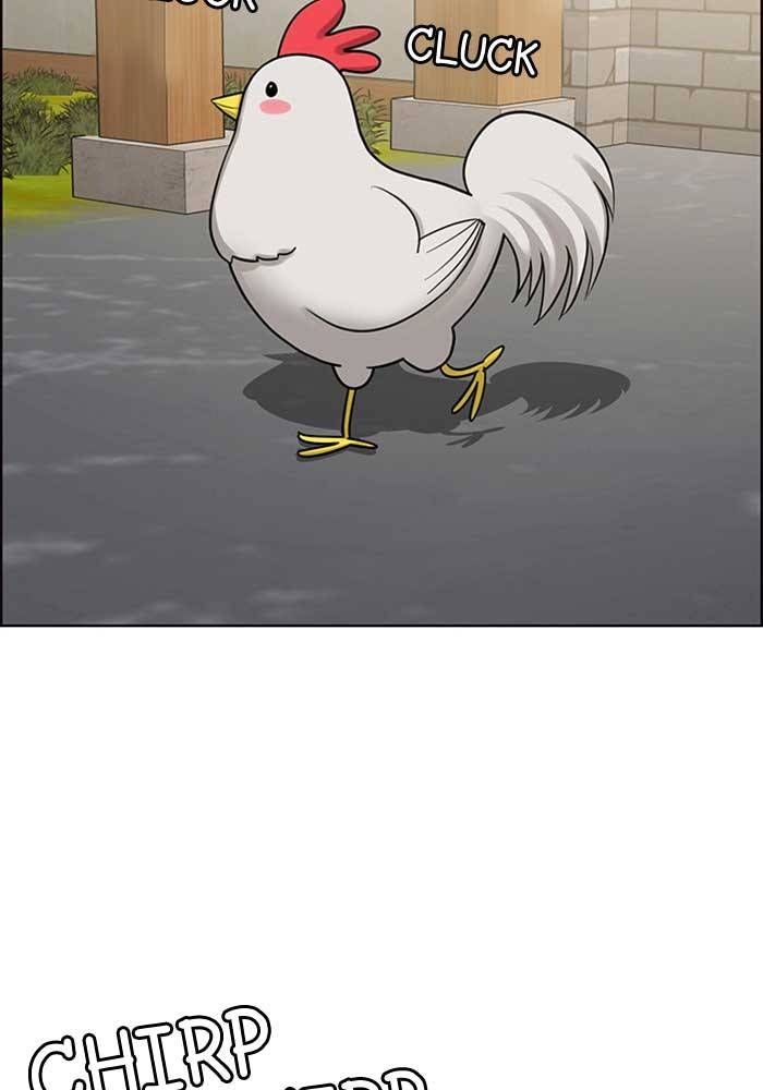 True Beauty chapter 210 page 79