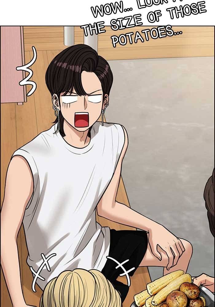 True Beauty chapter 210 page 83