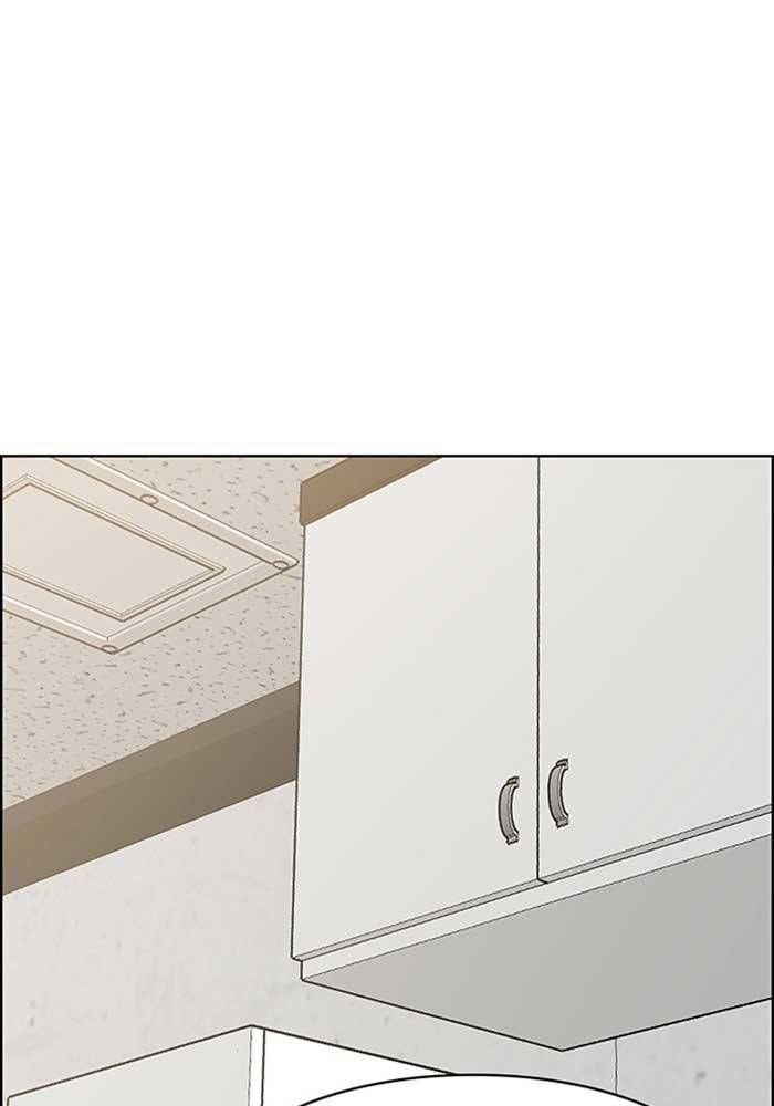 True Beauty chapter 210 page 9