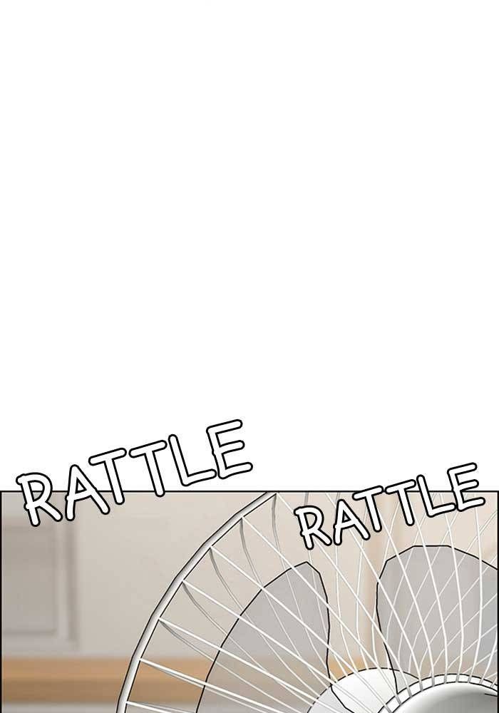 True Beauty chapter 210 page 95