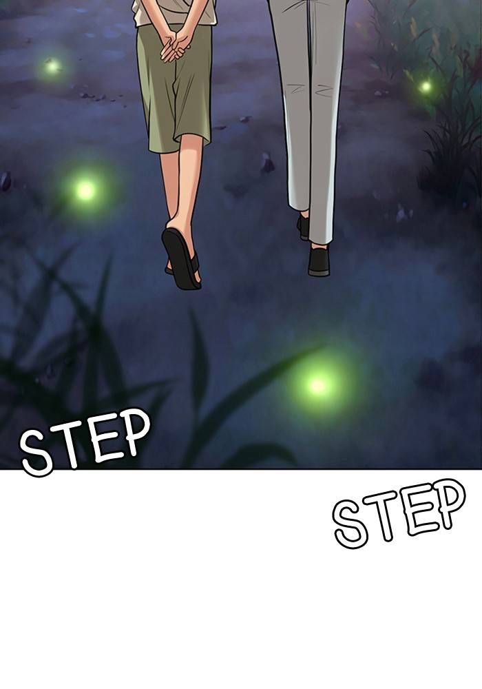 True Beauty chapter 211 page 103