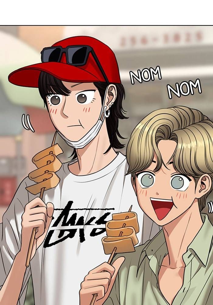 True Beauty chapter 211 page 107