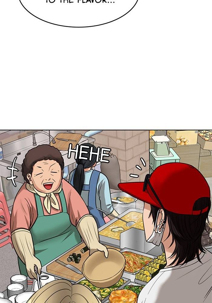 True Beauty chapter 211 page 109