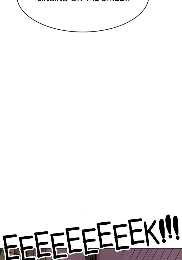 True Beauty chapter 211 page 128