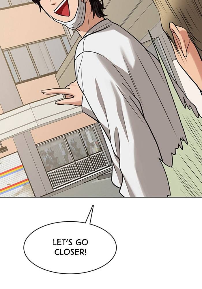 True Beauty chapter 211 page 131