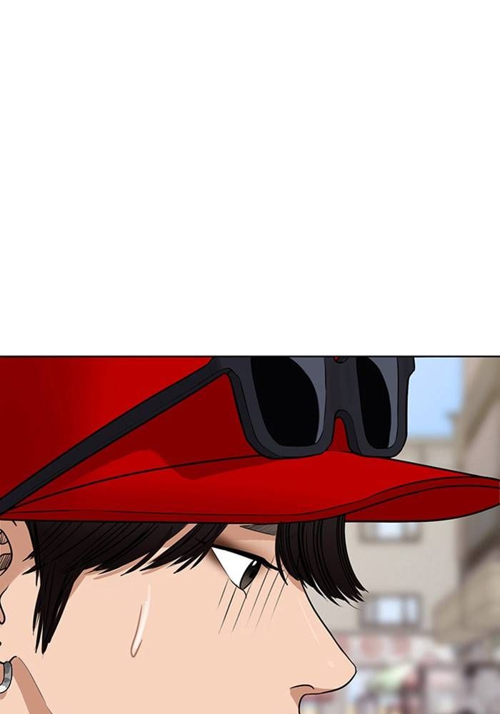 True Beauty chapter 211 page 149