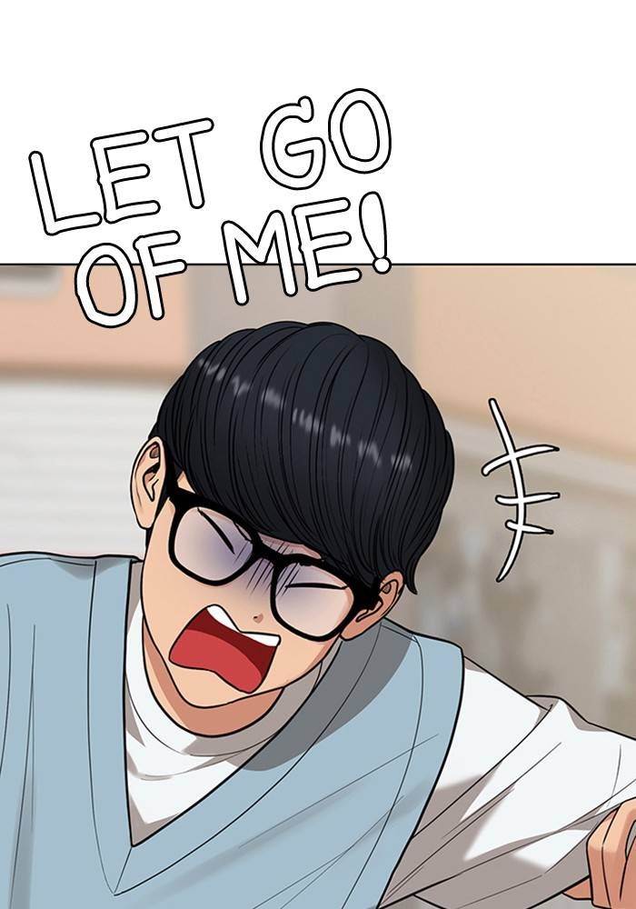 True Beauty chapter 211 page 153