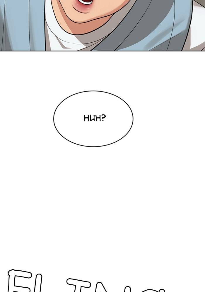 True Beauty chapter 211 page 155