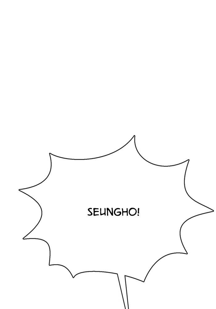 True Beauty chapter 211 page 157