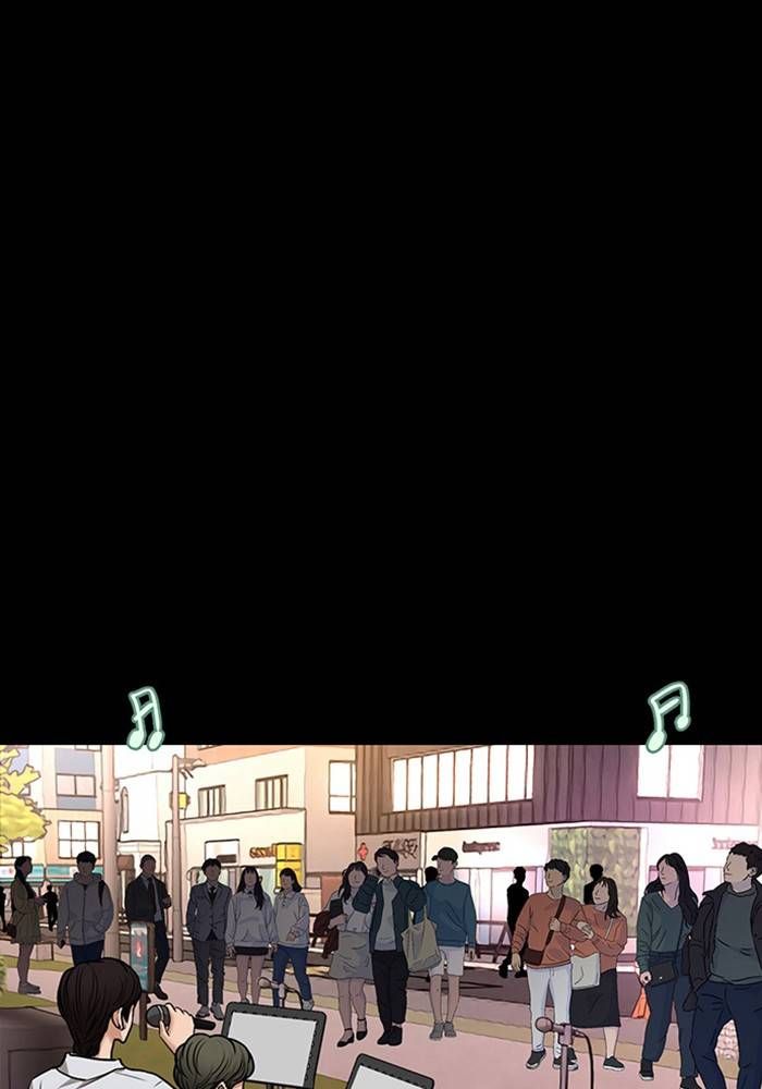 True Beauty chapter 211 page 17