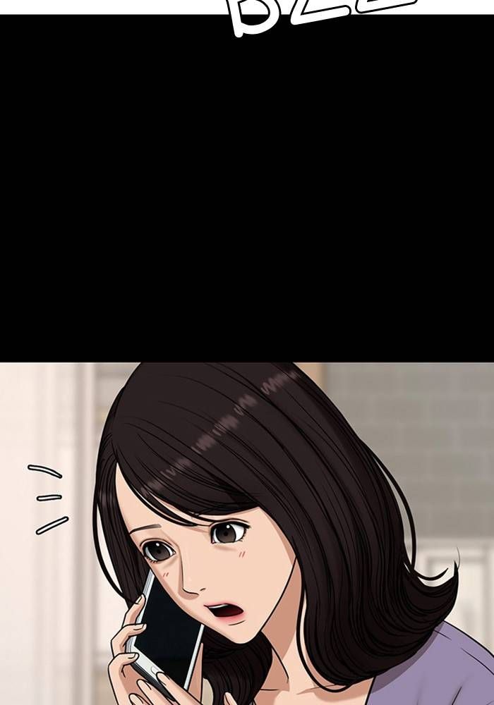 True Beauty chapter 211 page 34