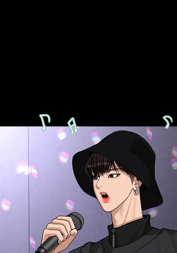 True Beauty chapter 211 page 40