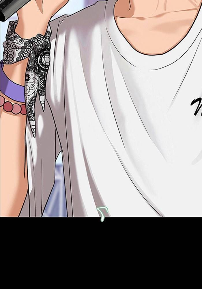 True Beauty chapter 211 page 45