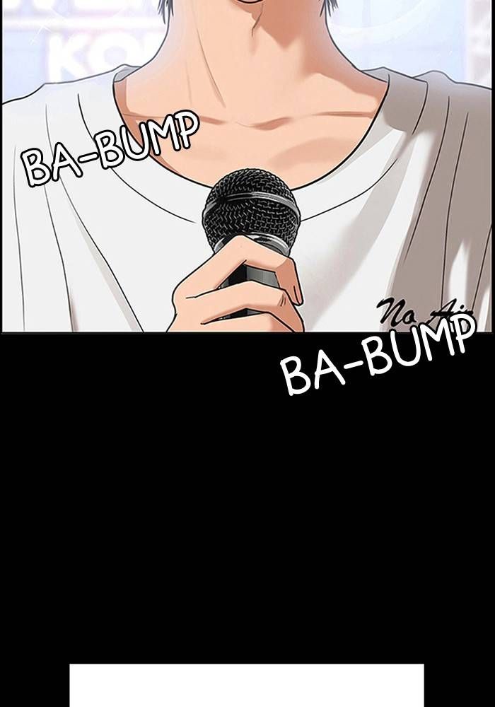 True Beauty chapter 211 page 49