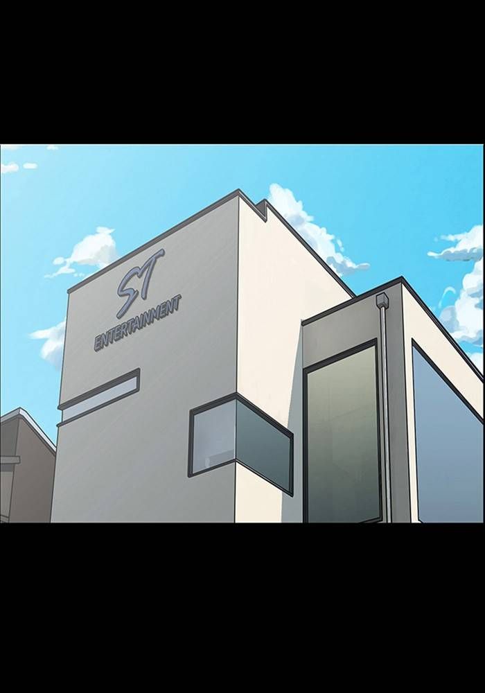 True Beauty chapter 211 page 54