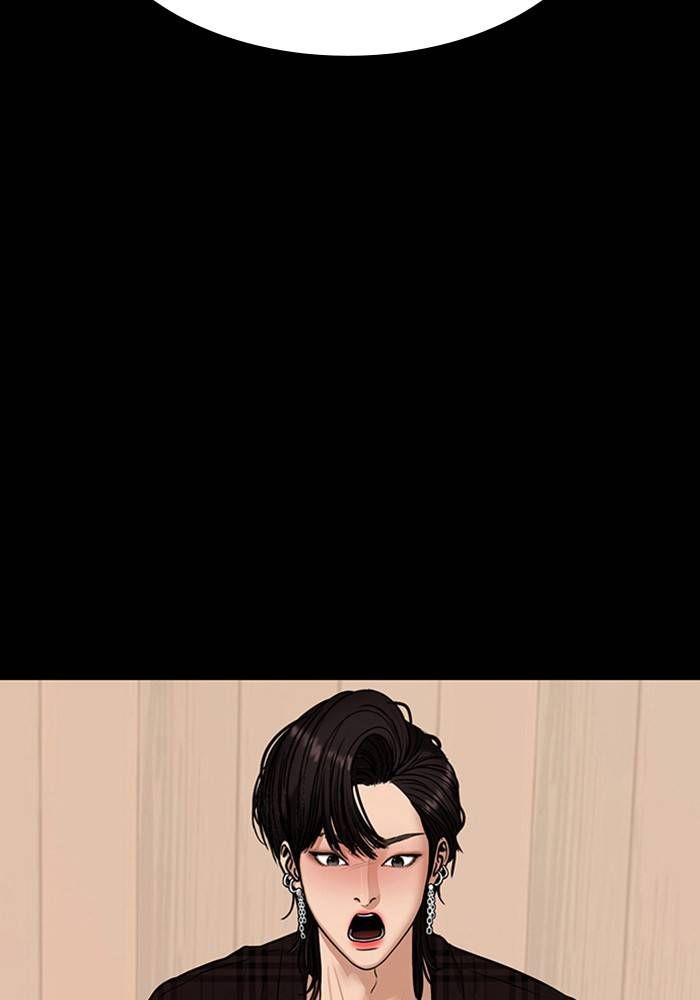 True Beauty chapter 211 page 59