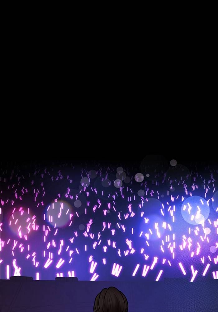 True Beauty chapter 211 page 74