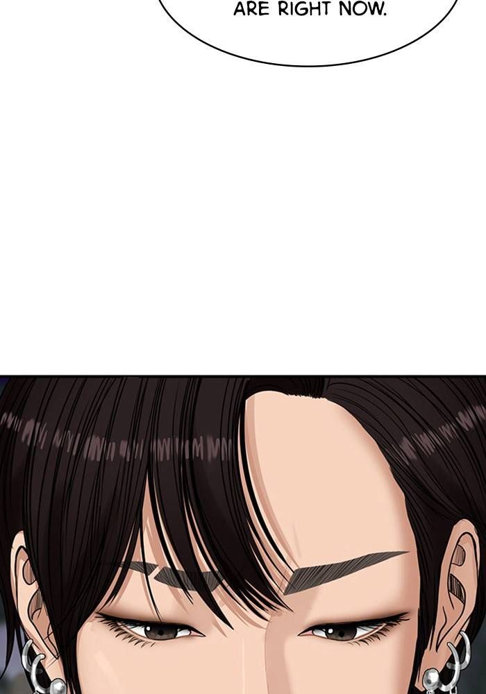 True Beauty chapter 211 page 93