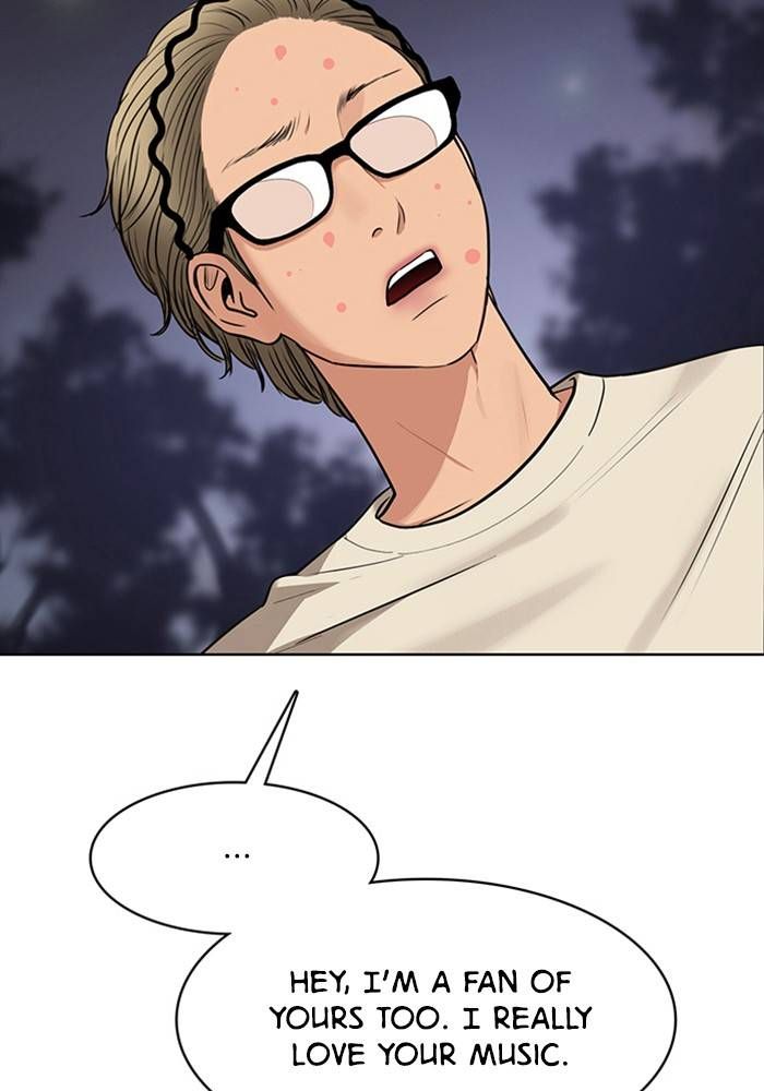 True Beauty chapter 211 page 97