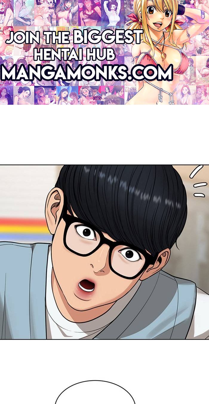 True Beauty chapter 212 page 1