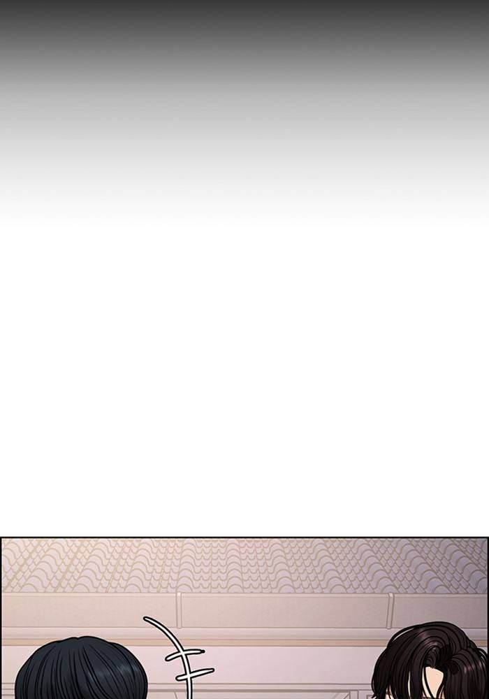 True Beauty chapter 212 page 101