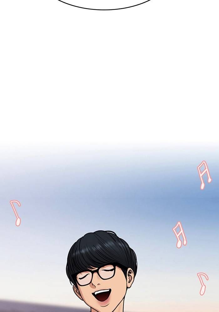 True Beauty chapter 212 page 105