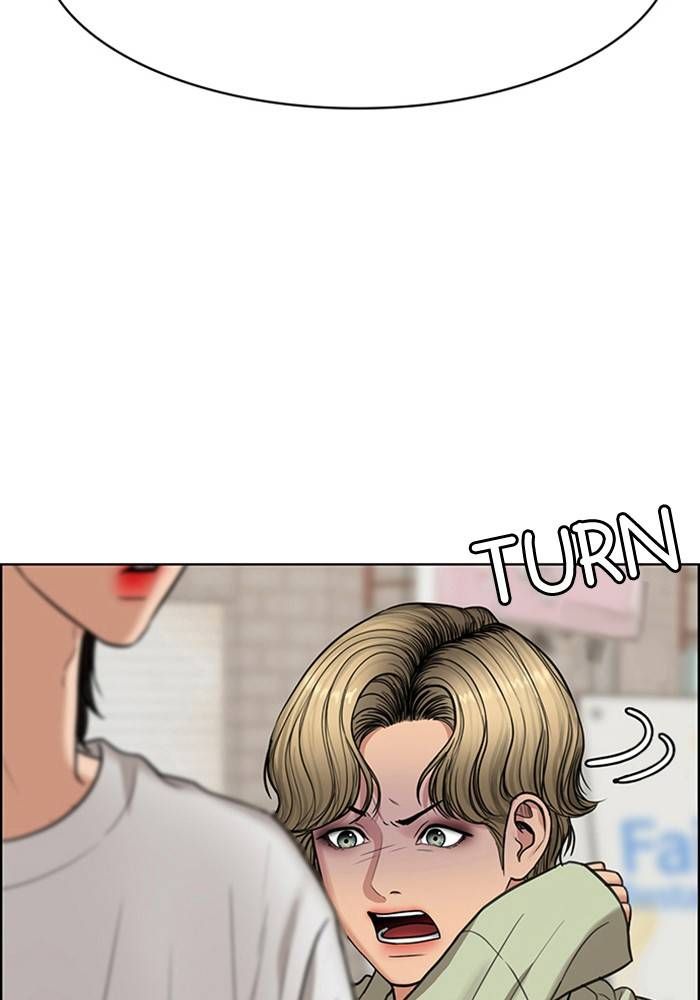 True Beauty chapter 212 page 11