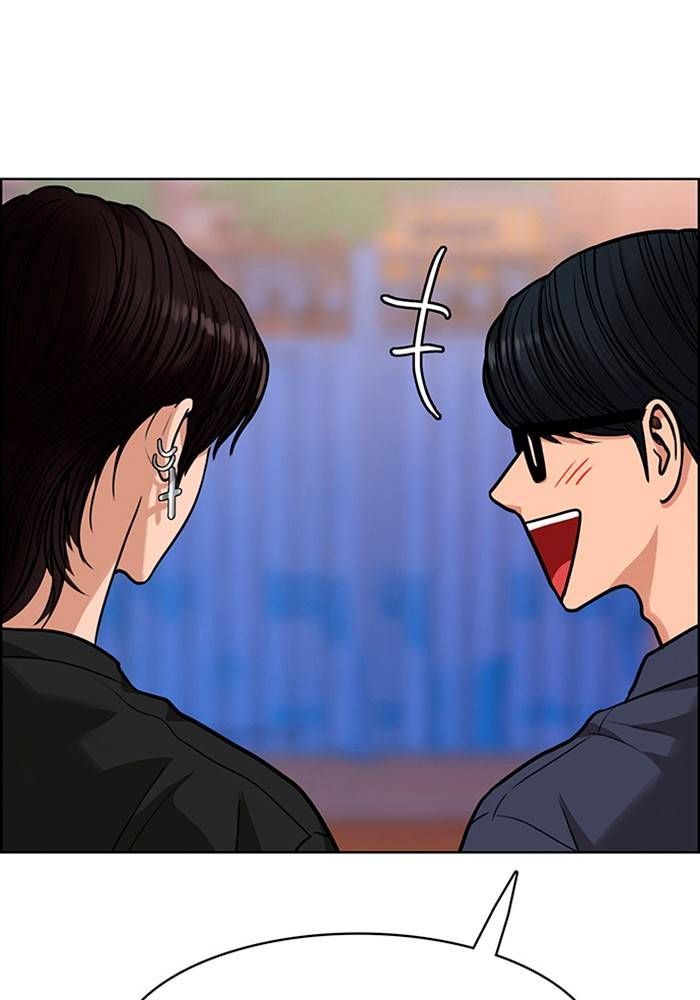 True Beauty chapter 212 page 112