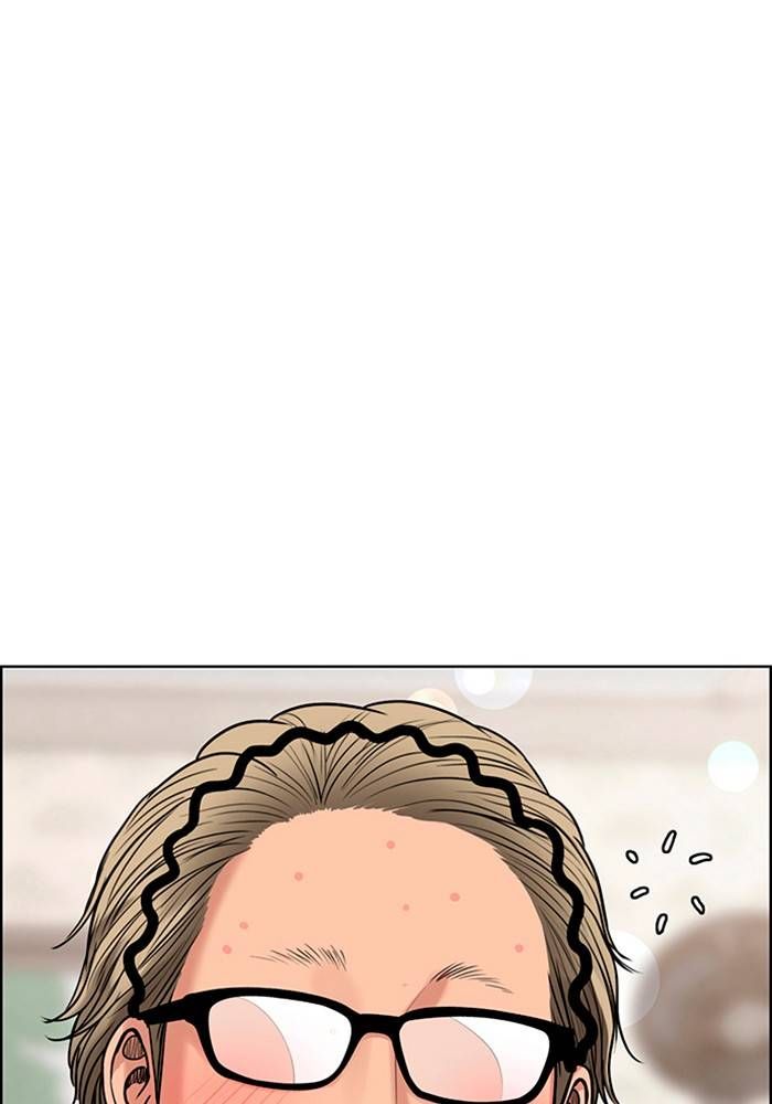 True Beauty chapter 212 page 122