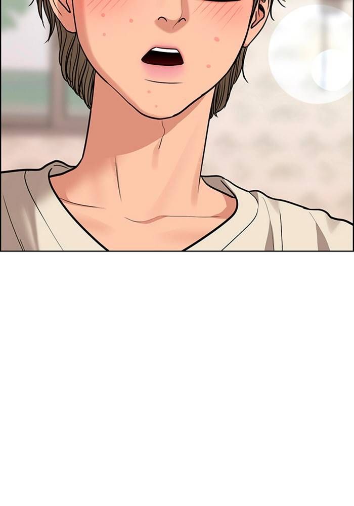 True Beauty chapter 212 page 123