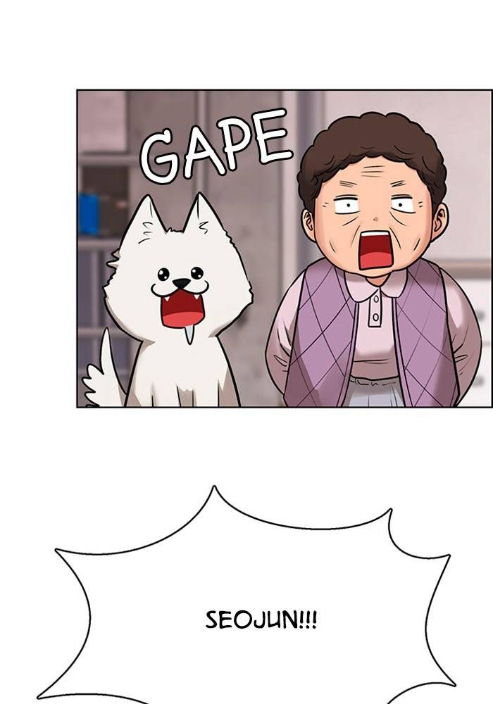 True Beauty chapter 212 page 124