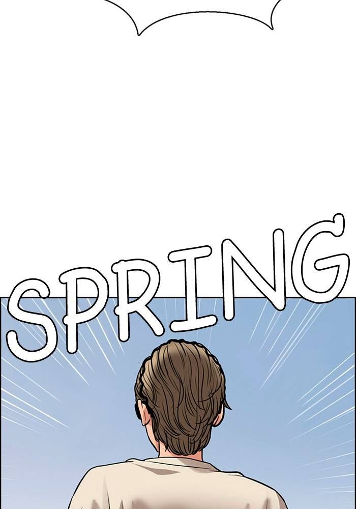 True Beauty chapter 212 page 125