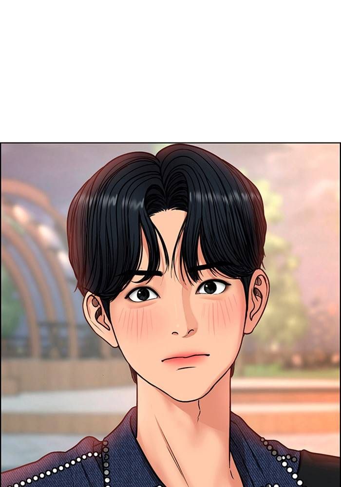 True Beauty chapter 212 page 137