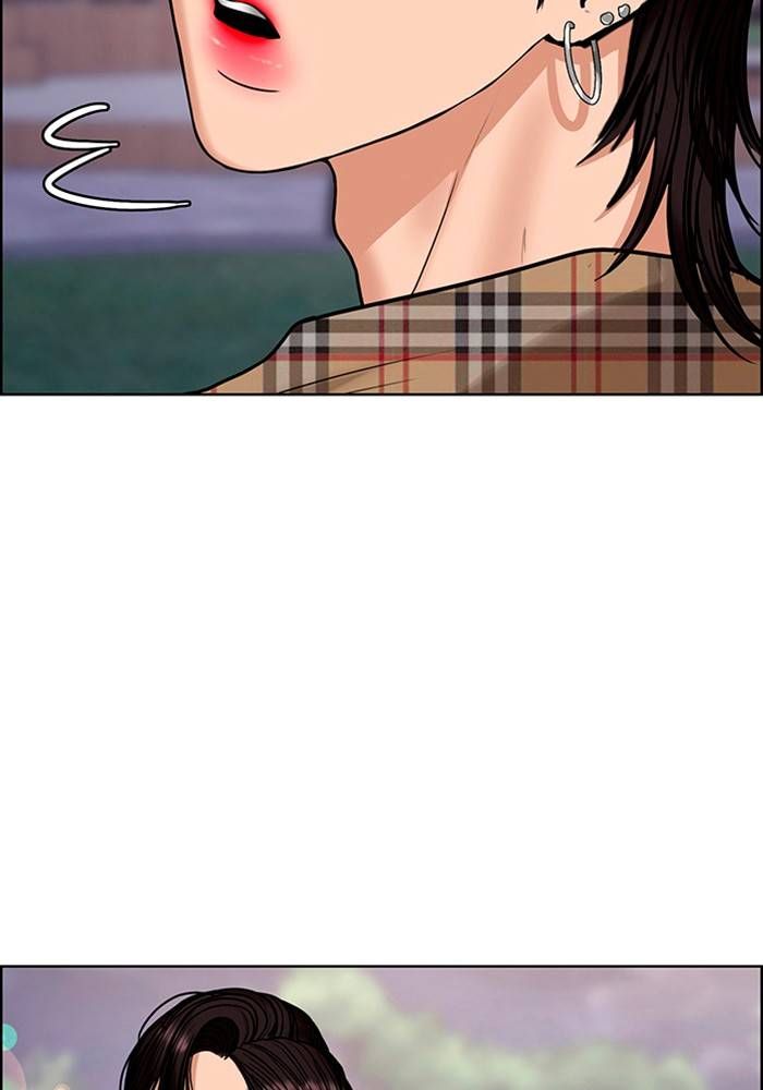 True Beauty chapter 212 page 141