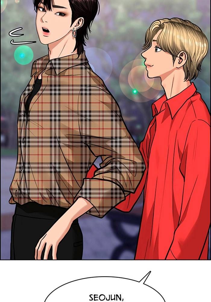 True Beauty chapter 212 page 142