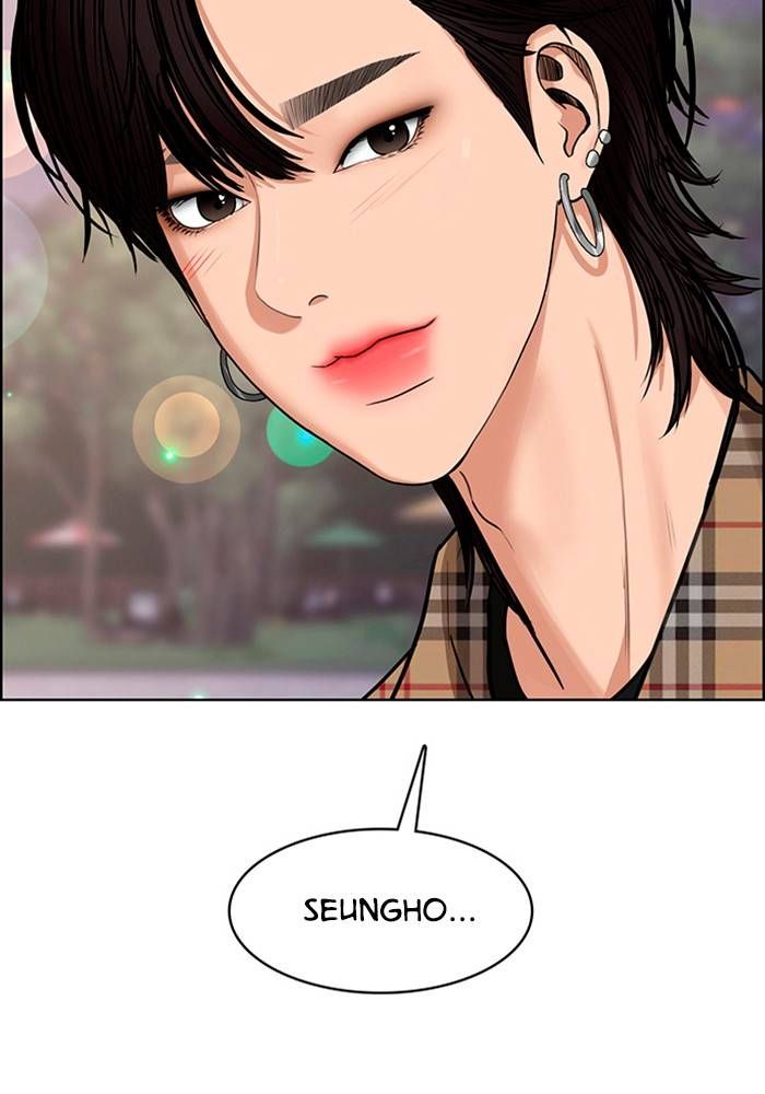 True Beauty chapter 212 page 145