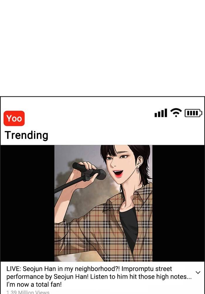 True Beauty chapter 212 page 157