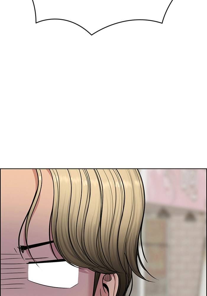 True Beauty chapter 212 page 16