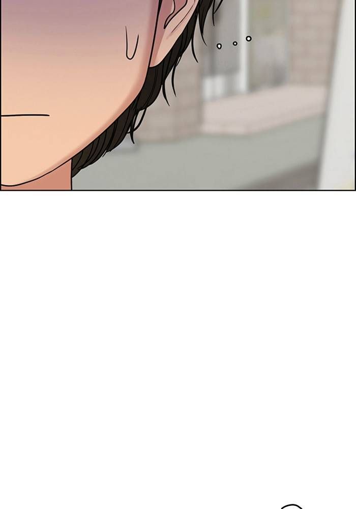 True Beauty chapter 212 page 17