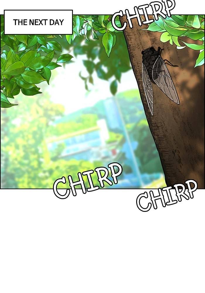 True Beauty chapter 212 page 18