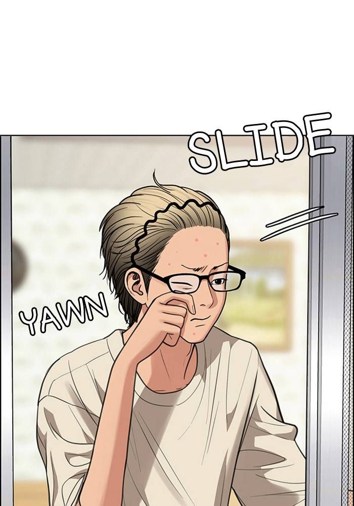 True Beauty chapter 212 page 19