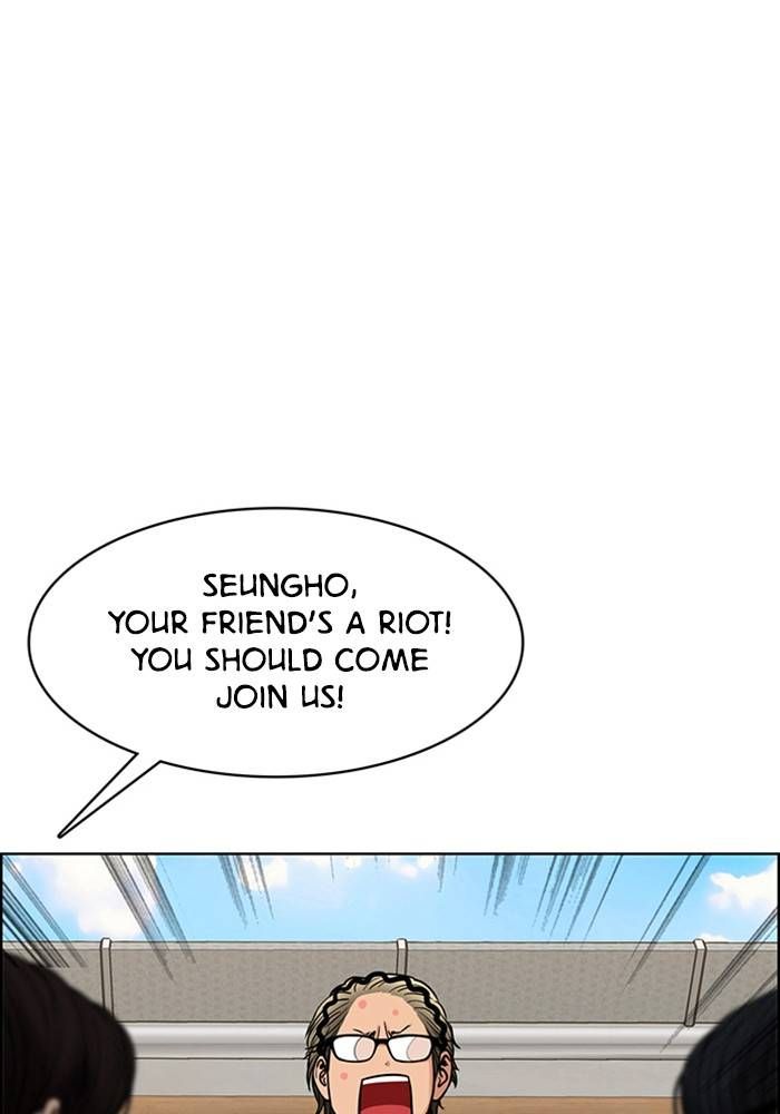 True Beauty chapter 212 page 25