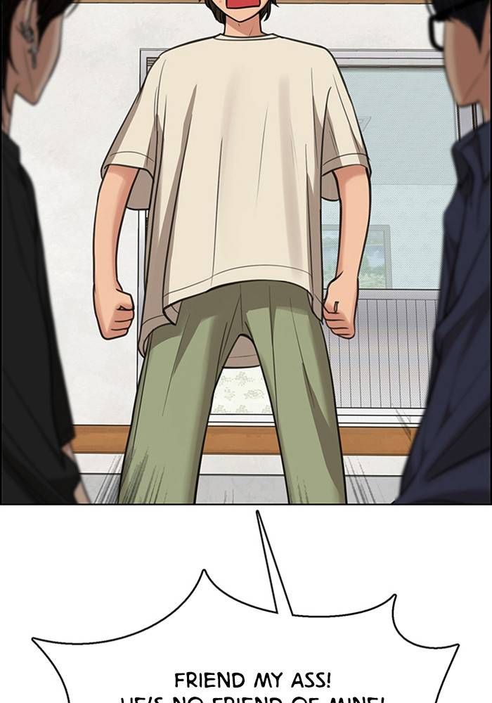 True Beauty chapter 212 page 26